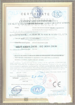 石河子乡游览路线规划示例