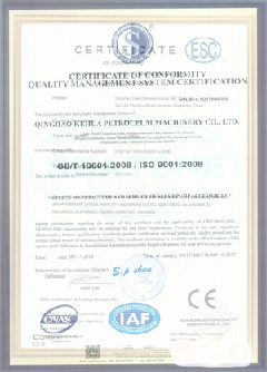 石河子乡智慧导览界面示例